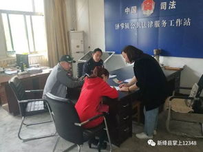 免費法律咨詢便民工程首月滿意度調(diào)查結(jié)果揭曉