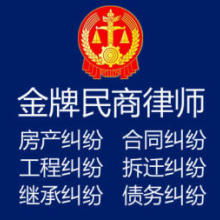 民法典背景下的日常法律咨詢指南 從小事看職責與權(quán)利