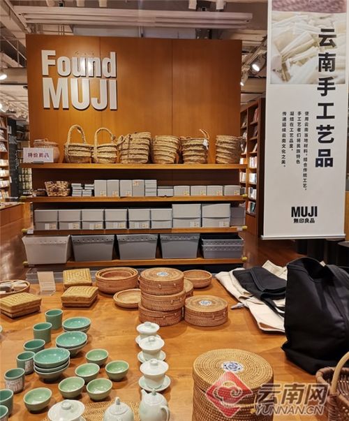 云眼看進博 云南經貿與文化的美妙結合，傳統工藝品新穎綻放
